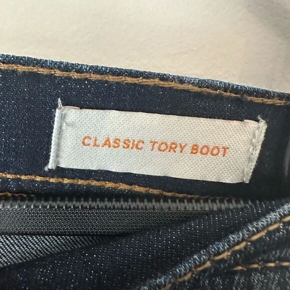 Tory Burch Jeans - Picture 3 of 7